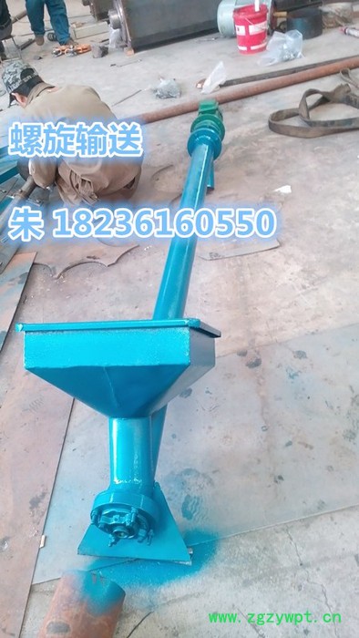 天众LS400 药渣输送机、中药输送机、物料输送设备图2