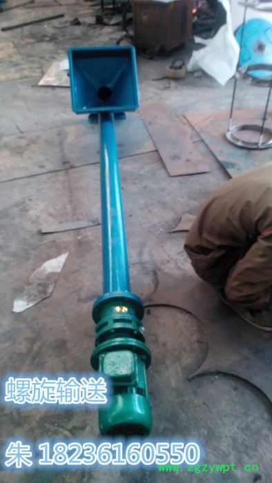 天众LS400 药渣输送机、中药输送机、物料输送设备图6