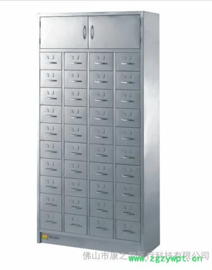 康之星供应KX-C19立式中药柜 不锈钢药柜  医用柜图2