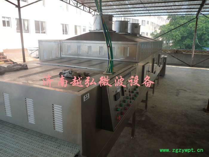 越弘YH-40kw中药饮片微波烘干设备图3