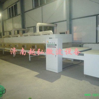 越弘YH-39kw中药饮片微波烘干设备