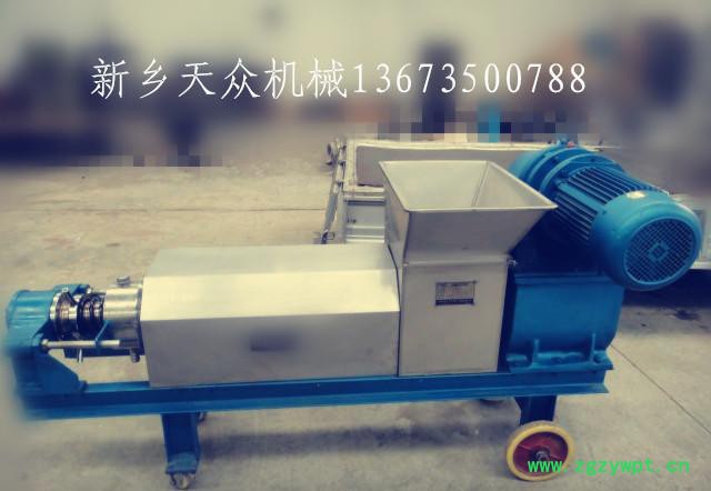 火爆**中药渣螺旋挤干机、中药渣压榨脱水机规格齐全图2