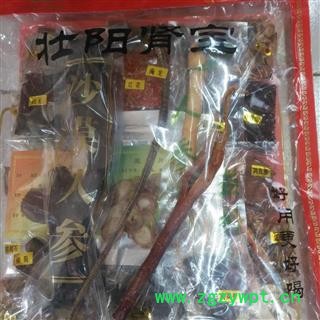 安祁名药优质中药材肉苁蓉