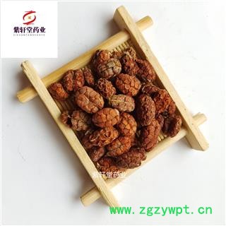 砂仁 去壳砂仁米统货 实物拍摄 药味浓 质量好图4