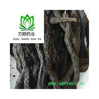 精品肉苁蓉个子大条 质量好 价格低  产地 新疆维吾尔自治区