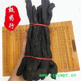 肉苁蓉 肉苁蓉特级选货(把子货) 一手货源批发 产地新疆 甄选药材行 甄药行图3