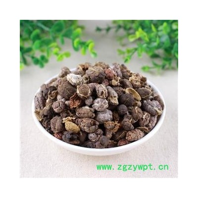 【满298元包邮】砂仁砂仁米统货   500克1袋