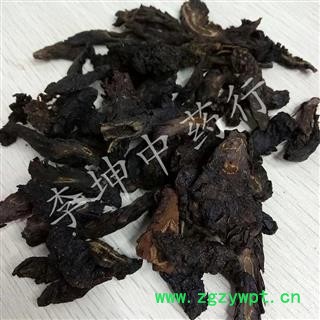 【满99包邮】肉苁蓉 ys软大芸 统片 新疆产 药典正品【良心经营 品种齐全】图2