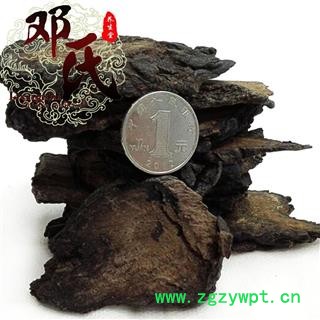 【满包邮】肉苁蓉 大芸 硬个1公斤起批片子 原切片 不掺假 品质保证 精选 产地 新疆维吾尔自治区喀什地区塔什库尔干塔吉克自治县 邓氏中药行图3