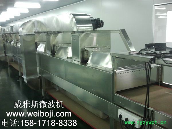 新型中药材灭菌设备图4