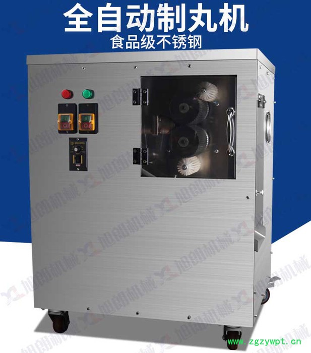 旭朗全自动中药制丸机 中药制丸机 药店制药机 蜜丸搓圆机 牛黄丸制药机图3