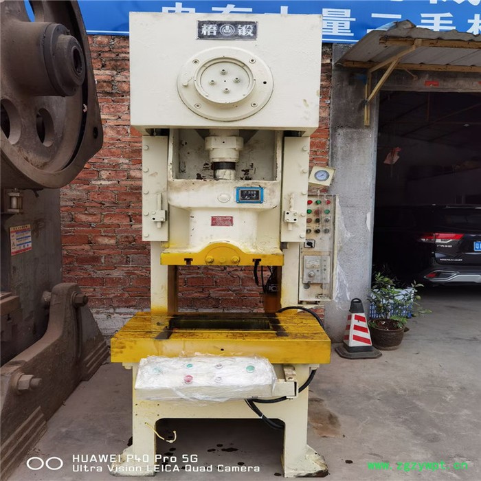 泉州回收中药提取设备 南靖大量回收设备上门回收购 回收中药提取设备图2