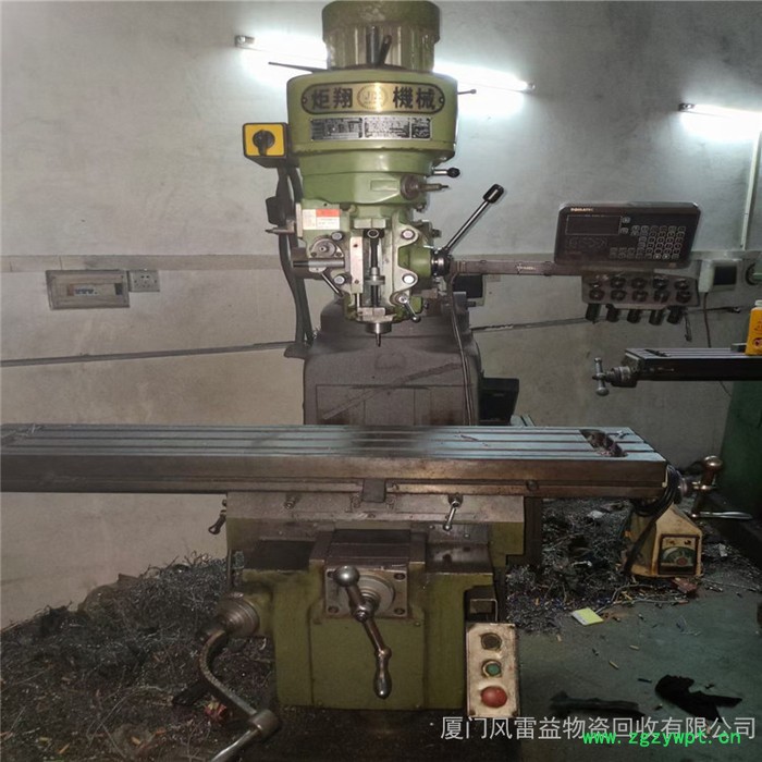 泉州回收中药提取设备 南靖大量回收设备上门回收购 回收中药提取设备图7