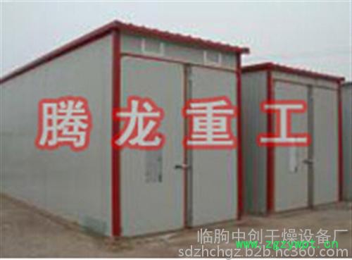 木材烘干设备|中药材烘干设备|腾龙重工|河南中药材烘干设备|河南中药材干燥设备|湖南湖北山东江西广西江苏山西陕西四川图7