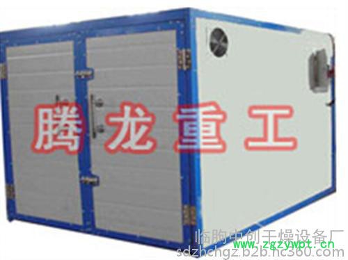 木材烘干设备|中药材烘干设备|腾龙重工|河南中药材烘干设备|河南中药材干燥设备|湖南湖北山东江西广西江苏山西陕西四川图6