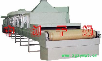 木材烘干设备|中药材烘干设备|腾龙重工|河南中药材烘干设备|河南中药材干燥设备|湖南湖北山东江西广西江苏山西陕西四川图4