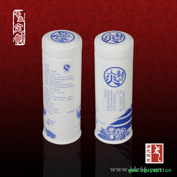 中药陶瓷罐定做厂家 景德镇陶瓷食品罐定制厂家 陶瓷中药罐生产厂