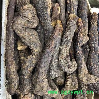 肉苁蓉 300g一根 精品货 产地 新疆维吾尔自治区 买好药找娟子图3