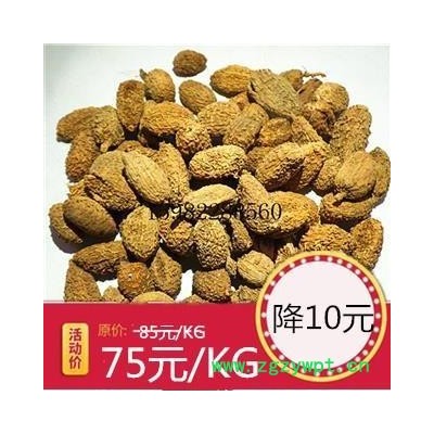 【满298元包邮】砂仁 壳砂仁晒干选货 产地 广东省云浮市市辖区