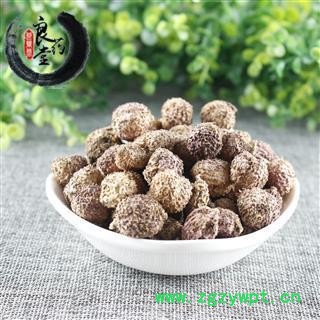 【满298元包邮】砂仁 阳春砂仁选货 产地 广东省图4