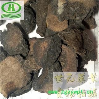 世元药业 肉苁蓉 正品 硬大芸 咸大芸 沙漠人参 硬大云图2