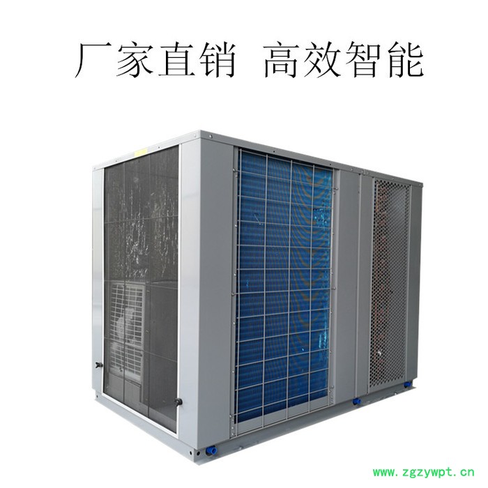 中药材烘干机图5