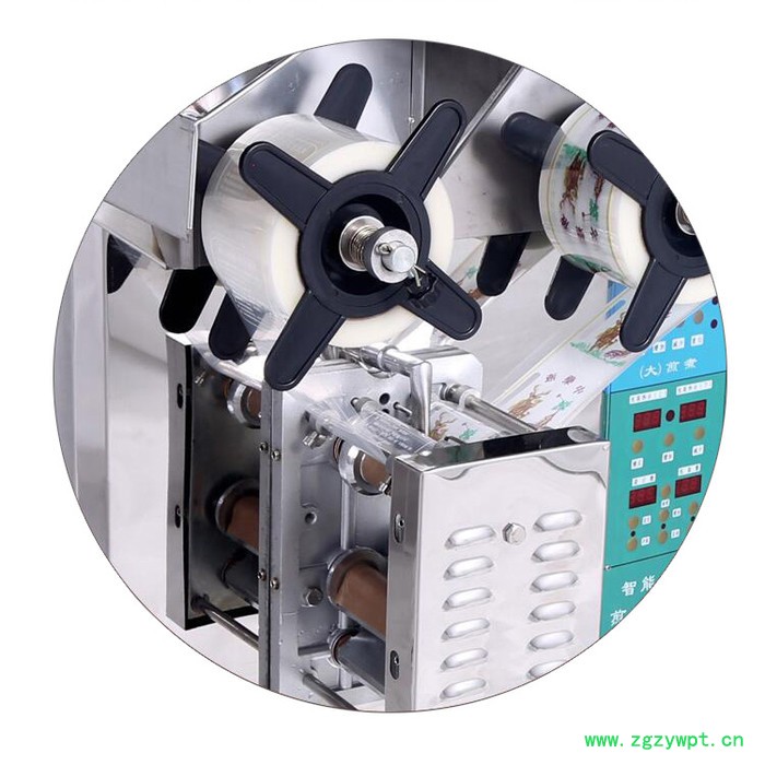 万延 中药包装机  多功能包装机  质量保障  价格从优 中药包装机厂家图2