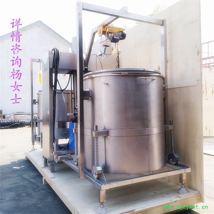 药食同源生姜山楂陈皮益生菌发酵中药原液过滤压榨机 中药渣植物纤维残渣过滤机图4