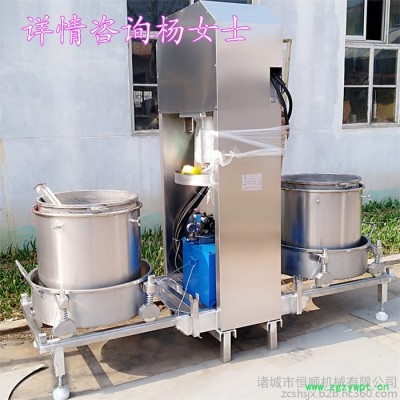 药食同源生姜山楂陈皮益生菌发酵中药原液过滤压榨机 中药渣植物纤维残渣过滤机