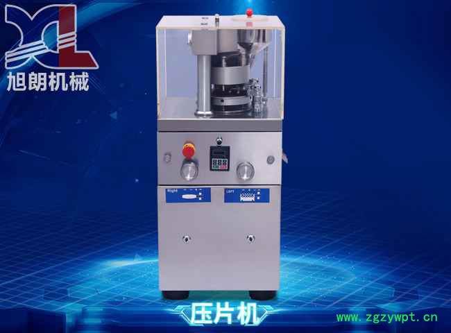 养殖场鱼饲料粉压片机7冲220V中药粉打片机图3