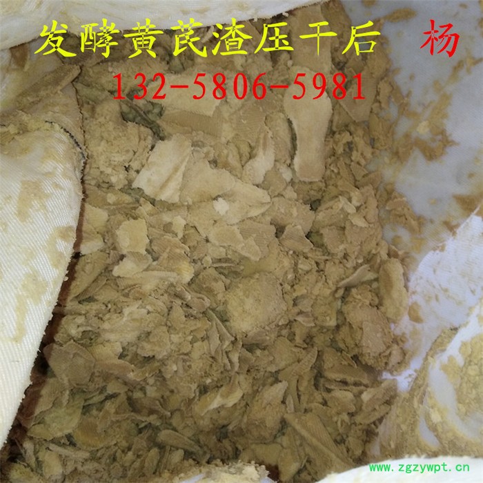 药厂原料种植基地鲜药材高效提取有效成份药汁压榨机 石斛中药残渣过滤压榨机图6