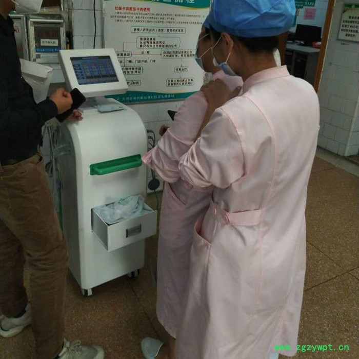 博恩 中药离子导入仪  智能**图3