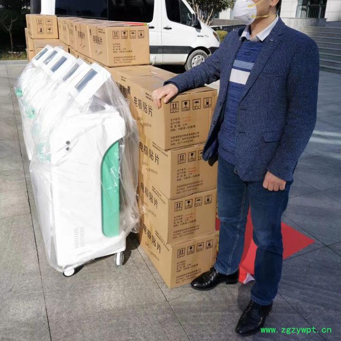 博恩 中药离子导入仪  智能**图2