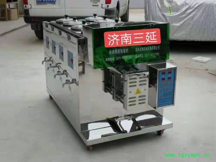 济南三延 全自动多锅中药煎药机 多锅煎药包装一体机  药店熬药机 **图3