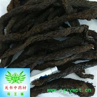 肉松蓉   软大云 软质 大统  新货 干度好 产地 新疆维吾尔自治区吐鲁番地区图2