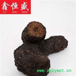 肉苁蓉（软肉苁蓉） 特级精选  源自阿拉善地区野生肉苁蓉 滋补佳选 保健佳品图2