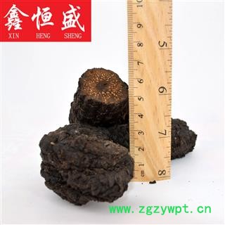 肉苁蓉（软肉苁蓉） 特级精选  源自阿拉善地区野生肉苁蓉 滋补佳选 保健佳品图3