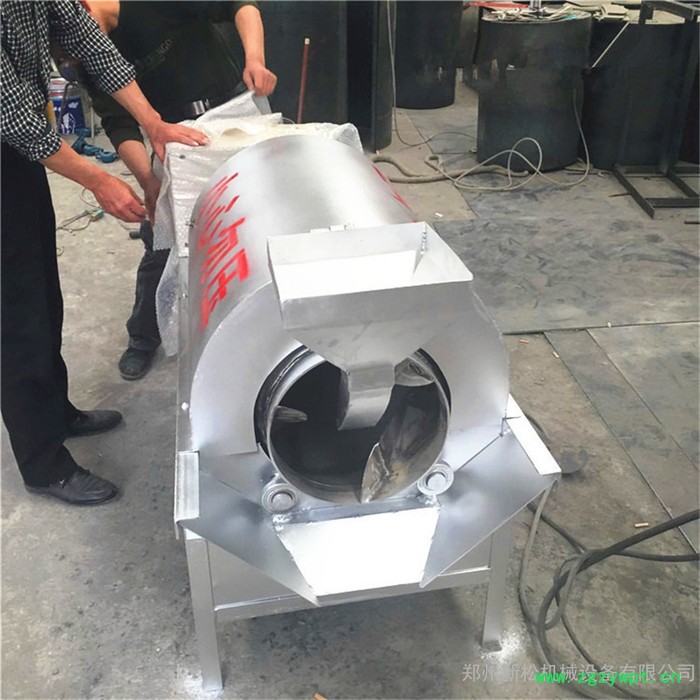 茶叶自动炒货机 瓜子菜籽炒料机 中药炒药机 自动控温