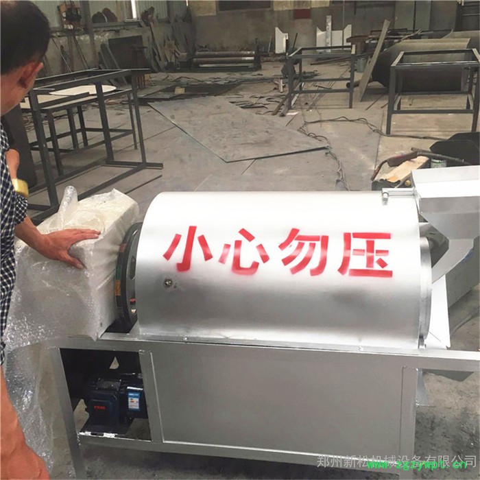 茶叶自动炒货机 瓜子菜籽炒料机 中药炒药机 自动控温图2