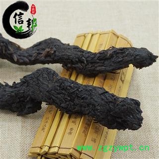 肉苁蓉新疆软质肉苁蓉不老草整条肉苁蓉大芸沙漠人参专注品质，诚信信邦！