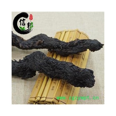 肉苁蓉新疆软质肉苁蓉不老草整条肉苁蓉大芸沙漠人参专注品质，诚信信邦！