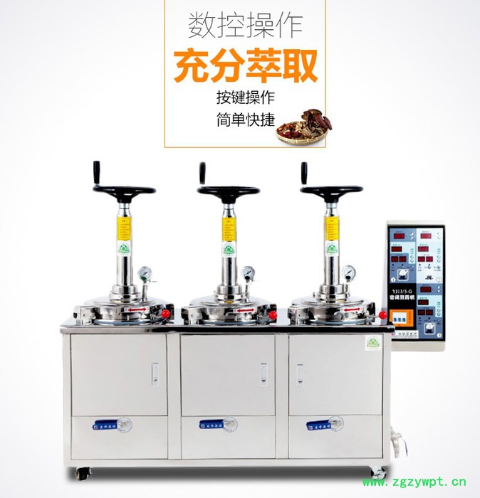 枣庄煎药机批发 不锈钢中药煎药机 煎药机 20L*1中药煎药机  煎药机包装一体机图2