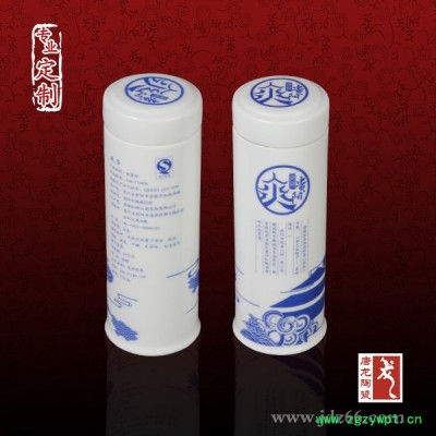 陶瓷中药罐生产厂 景德镇中药罐子厂