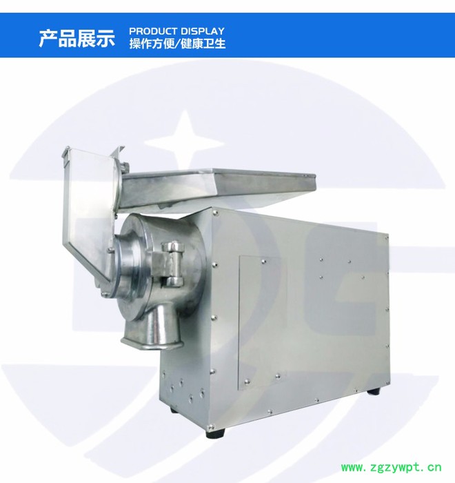 德工分级中药粉碎机 纤维药材打粉机 小型高效中药粉碎机 小型打粉机图4