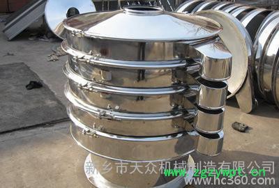 中药粉末振动筛分机 中药去杂机  药粉除杂筛分机振动筛分机图6