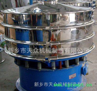 中药粉末振动筛分机 中药去杂机  药粉除杂筛分机振动筛分机图7