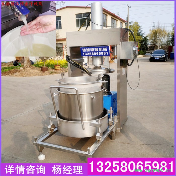 纤维中药渣泡制药酒压榨机  生物制药发酵中药材分离提取压榨机 省时省力下排渣压榨机图8