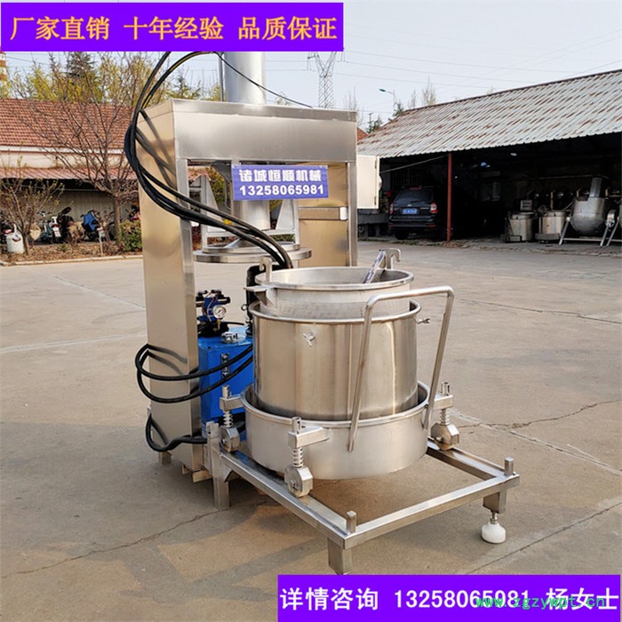 纤维中药渣泡制药酒压榨机  生物制药发酵中药材分离提取压榨机 省时省力下排渣压榨机图4