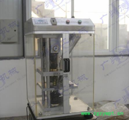 DP-12维C片剂制作设备 压片机 中药压片机图2