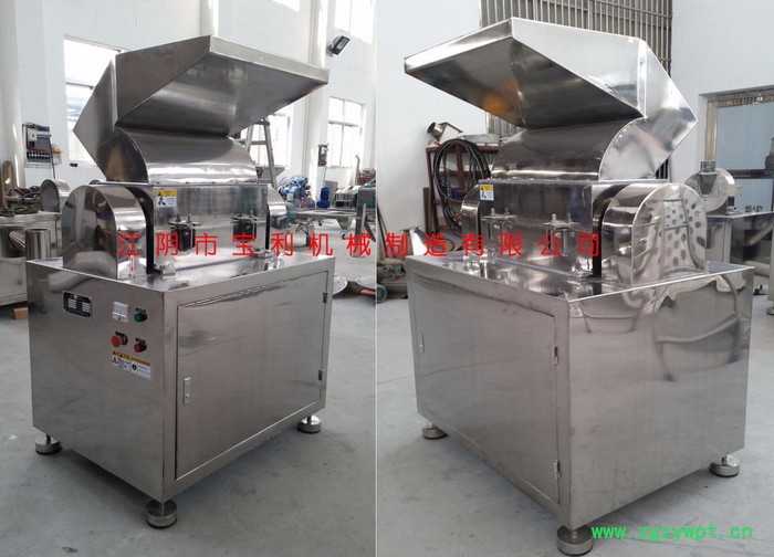金宝JB-200/300/400/500/600 中药材破碎机图2